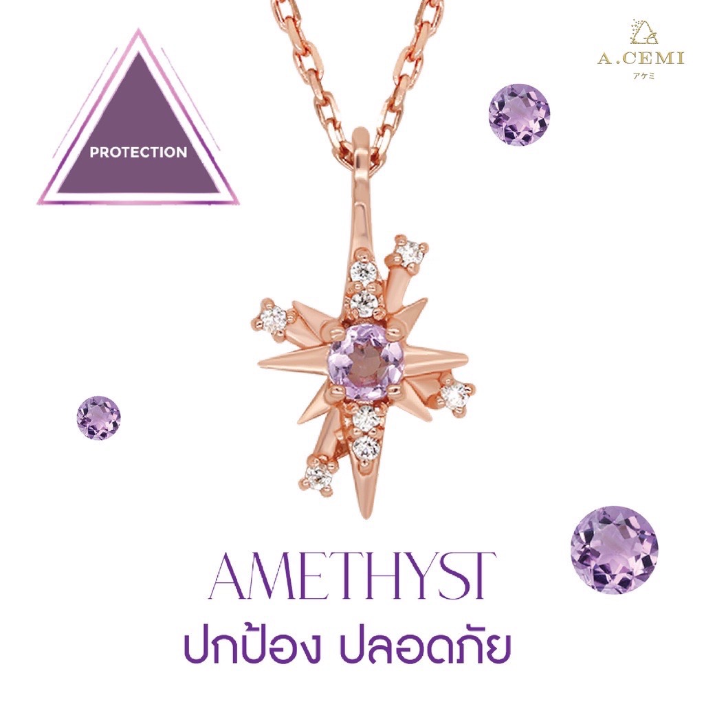 Amethyst_12_Fortune_Star_Necklace