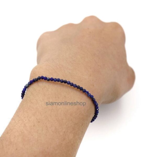 Lapis Lazuli