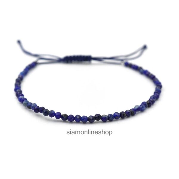 Lapis Lazuli