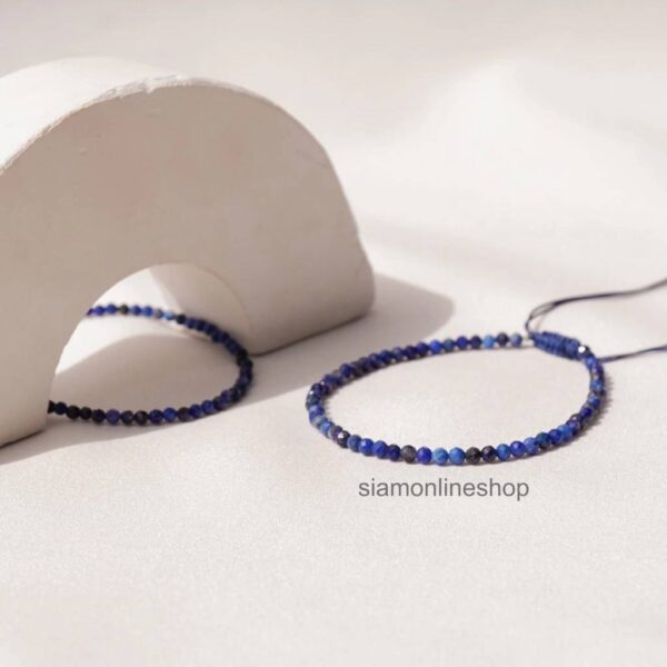 Lapis Lazuli